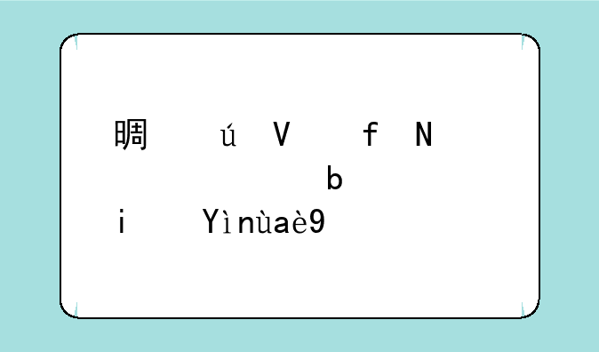 景德镇陶瓷大学是艺术类几本