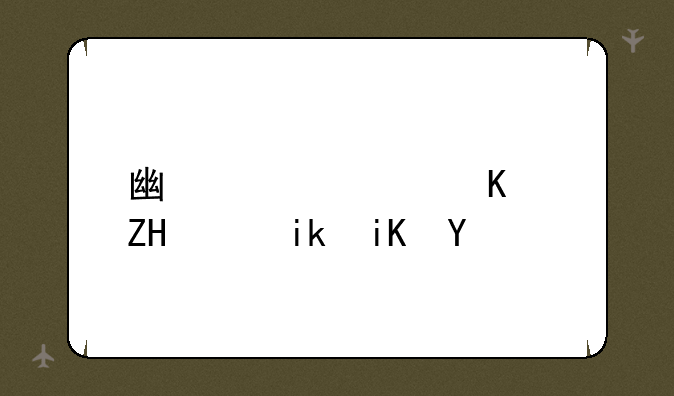 广西高三复读新政策