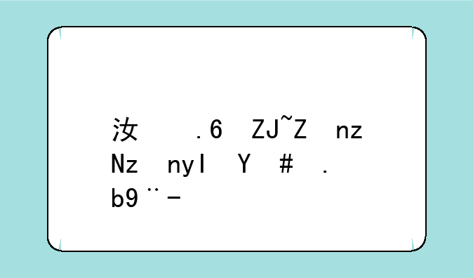 江苏大学研究生怎么样？